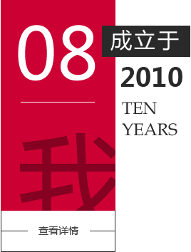 &#21326;&#20159;&#24179;&#21488;&#45;&#21326;&#20159;&#65288;&#20013;&#22269;&#65289;&#19968;&#31449;&#24335;&#26381;&#21153;&#24179;&#21488;